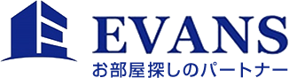 川口、 蕨、 戸田、鳩ケ谷、 浦和周辺の賃貸はエバンスにお任せください！